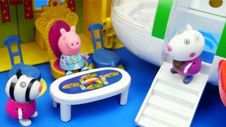 粉红猪小妹玩具 佩奇乔治捉迷藏