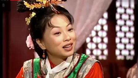 公主请大臣吃饭, 将大臣绑架后给大臣吃昆虫, 逼问韦小宝的下落
