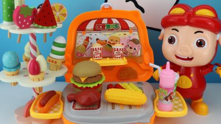 猪猪侠的雪糕和汉堡包玩具 小猪佩奇和小猪乔治来买食物