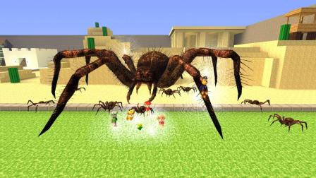 GMOD巨型蜘蛛把汪汪队立大功网住了要怎么救出来呢?