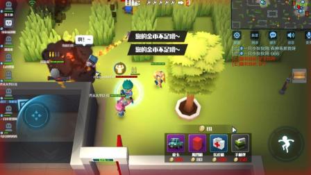 和监管跳舞的主播 浪到老鼠找猫玩 三哥解说