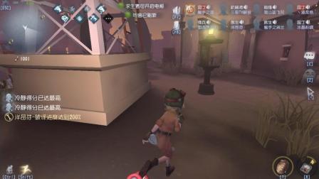 机械师2V8教学攻略 修拉四台 三哥解说