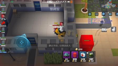 逃跑吧少年虎牙车神 救人精彩操作 三哥解说