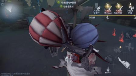 监管角度测试 入殓师技能 第一次被抓100%能自救 第五人格三哥解说