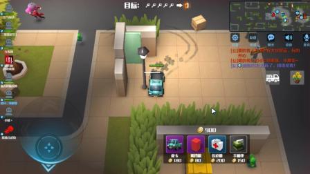 王者组逃跑吧少年攻略 先修远再修近的 三哥解说