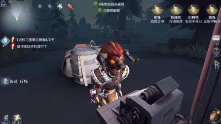 最尴尬的事情 求死比赛遇到佛系屠夫 第五人格三哥解说