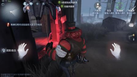 入殓师详细技能攻略 第五人格最强势的求生者 三哥解说