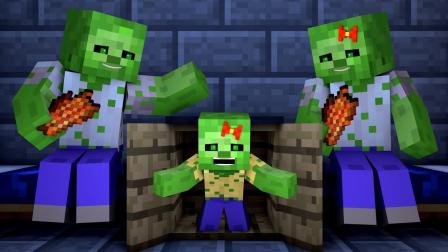 Minecraft MC我的世界动画片 坏人让僵尸群去攻击村民 真是太坏了