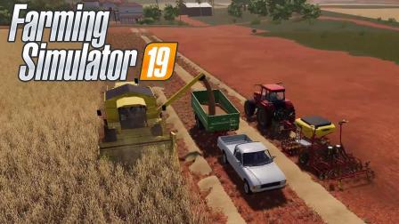 在红土庄园上经营新的农场 | 模拟农场19 #2 (Farming Simulator 19)