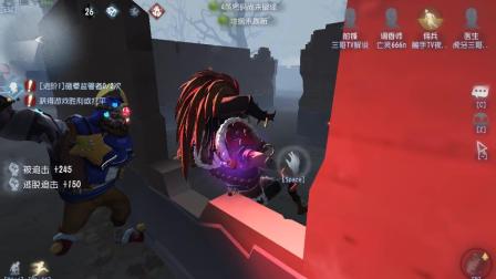 迎战对手决赛 铁粉9医生成功逃跑 第五人格三哥解说