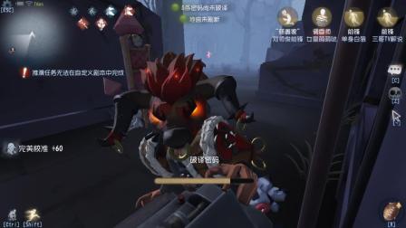 谁说疯眼菜 团灭啦吧 建筑师第五人格 三哥解说