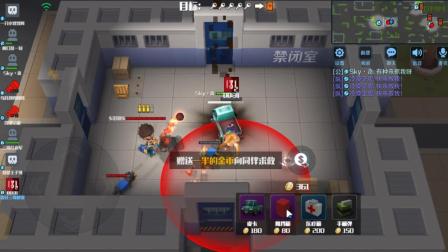 逃跑吧少年决赛 都怕死结果悲剧全死 三哥解说