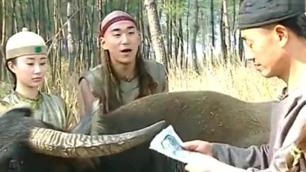 少年大钦差: 和珅他儿子十两银子救媳妇, 媳妇: 我的命就值十两? 再送一万两