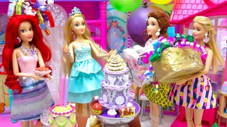 迪斯尼公主剪纸：芭比娃娃的生日party， 谁的礼物最漂亮呢