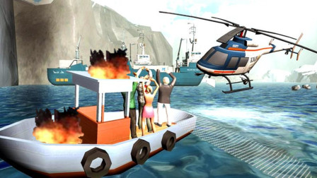 【永哥玩游戏】直升机城市救援 飞行员驾驶直升机救援任务