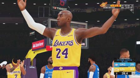 【布鲁】NBA2K19生涯模式: 湖人35连胜! 科比詹姆斯联手打破NBA连胜纪录(24)