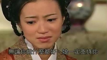 龙女三公主假扮成了敢言, 敢言的母亲早就知道了却一直没有说出来