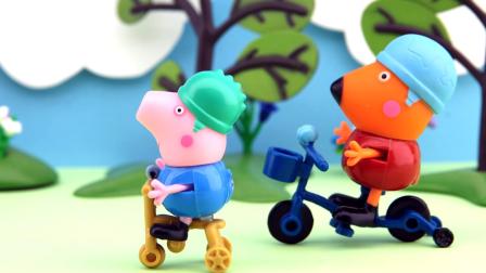 小猪佩奇玩具 乔治和猪爸爸的道路救援