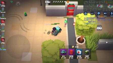 实力车神攻略 逃跑吧少年 三哥解说带粉丝