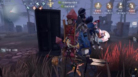 最激烈的另类比赛 第五人格飞天求挂 搞笑三哥解说