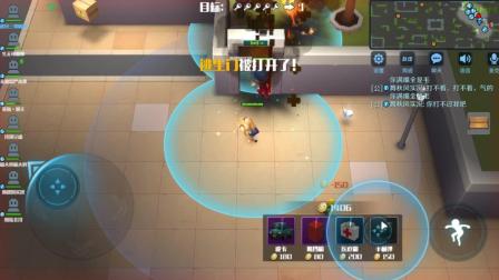 大师组监管 VS三哥解说带粉 被打成猪头啦