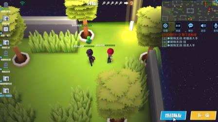 逃跑吧少年遇到外挂 结果被击败啦 丢人不 三哥解说