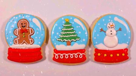 圣诞节糖霜饼干装饰教程, 高颜值的水晶球圣诞饼干, 简单易做