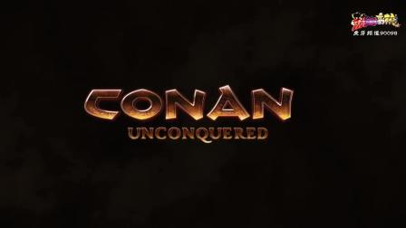 《Conan Unconquered》新作预告