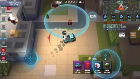 逃跑吧少年遇到王者60克星追捕粉丝  我们还是赢了 三哥解说