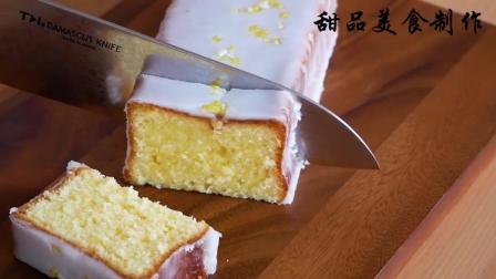 比草莓蛋糕更清新可口! 在家轻松简单制作的柠檬奶油蛋糕