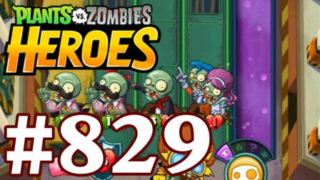 【奥尼玛】植物大战僵尸英雄传 EP829