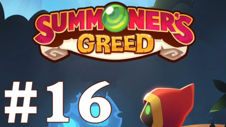 【奥尼玛】塔防传说 EP16