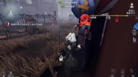 如果爱情用WIF来表达 第五人格三哥解说