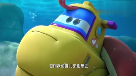 超级飞侠: 潜艇被大章鱼缠住, 乐迪出舱门救援!