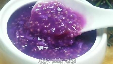 15分钟就可以做好的紫薯粥