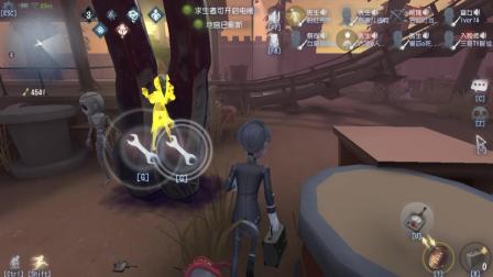 入殓师双监管教学攻略 棺材放远点 第五人格三哥解说