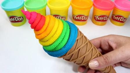 趣味彩泥玩具, 手工制作彩泥五彩甜筒冰淇淋