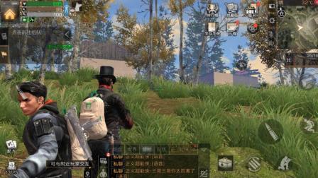 给三哥过生日 还请啦乐队 明日之后三哥解说