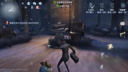 里奥的回忆新地图 厂长军工厂改造的地图测试服 三哥解说第五人格