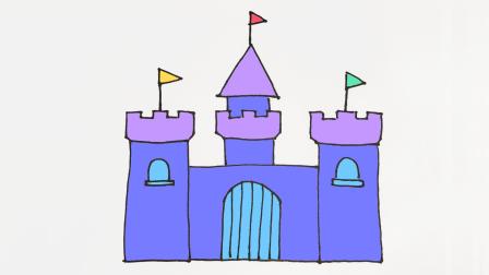 亲子早教儿童简笔画 0基础也能画出漂亮的城堡