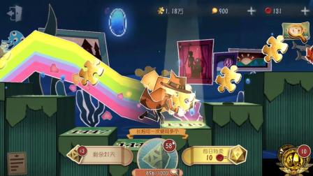 第五人格100个色子 能抽出什么东东 三哥解说