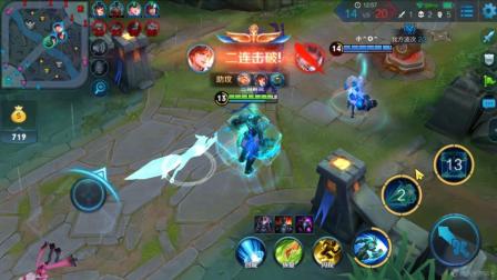 王者荣耀最强的翻盘 拿我的话当放屁啦 三哥解说