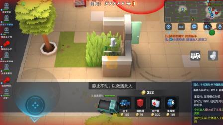 把王者打的不敢追我 搞笑不刺激不 虎牙三哥解说