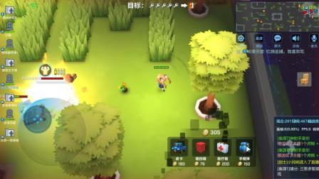 唯一青铜能暴打王者的游戏 逃跑吧少年 三哥解说