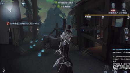 打的约瑟夫喊爹 医生无敌贴墙 第五人格三哥解说