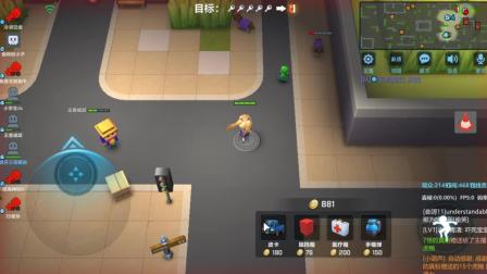 高级技术攻略 有580游戏币开门肯定能跑 逃跑吧少年三哥解说