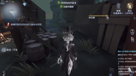 约瑟夫发现啦无敌通道 医生可以无敌BUG 三哥解说