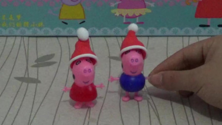 小猪佩奇玩具 佩奇和乔治的圣诞帽
