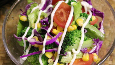 蔬菜沙拉的做法, 清淡爽口解油腻, 不想长胖就多吃它