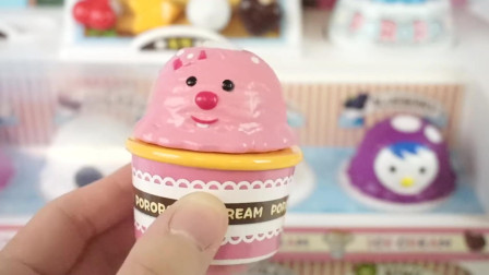 洋娃娃玩Pororo快乐小企鹅冰淇淋商店玩具